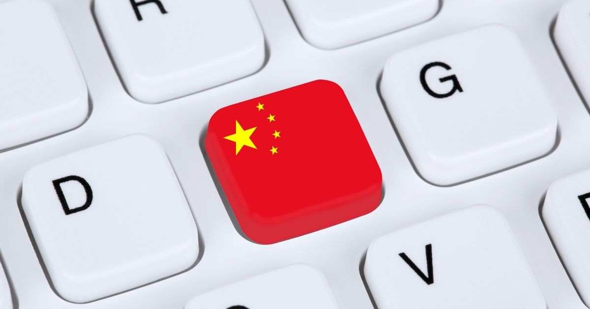 China revela supercomputador compacto e que consome pouca energia